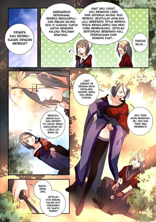 Spirit Blade Mountain chapter 255 halaman 13