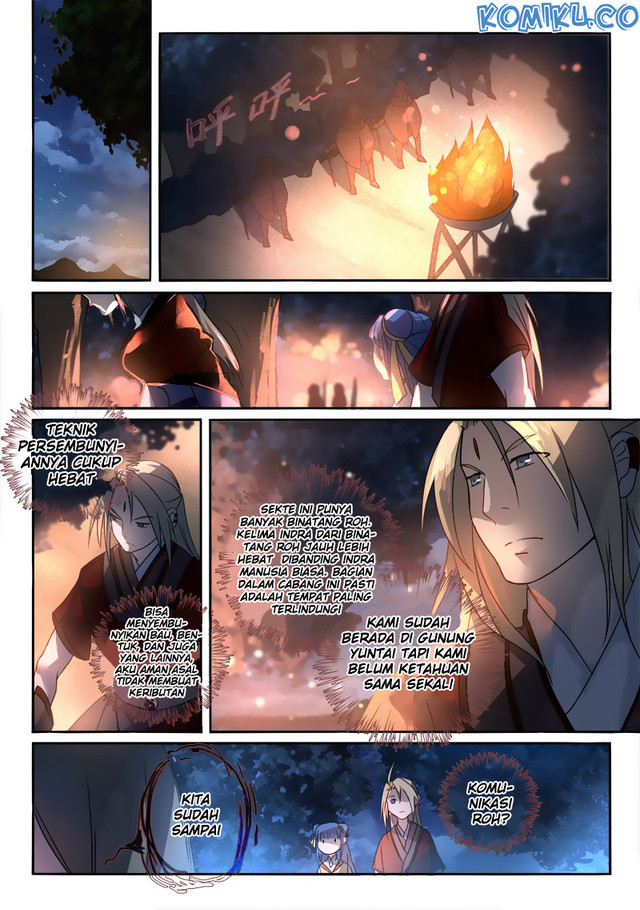 Spirit Blade Mountain chapter 255 halaman 14