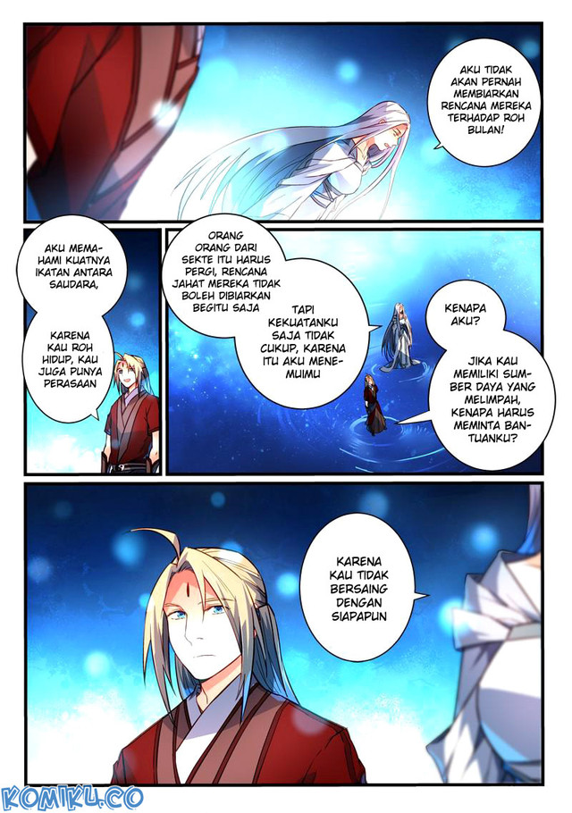 Spirit Blade Mountain chapter 264 halaman 3