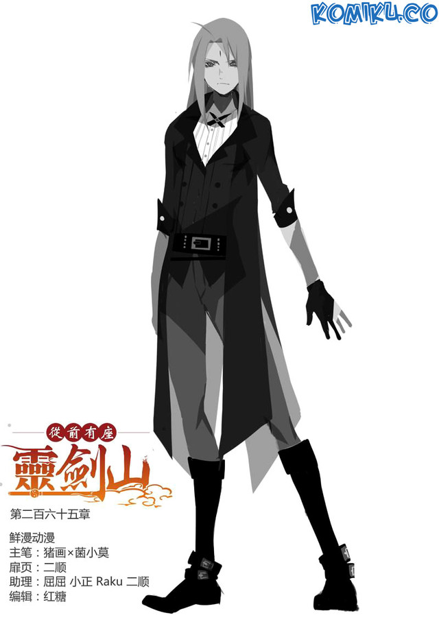 Spirit Blade Mountain Bab 265 halaman 2