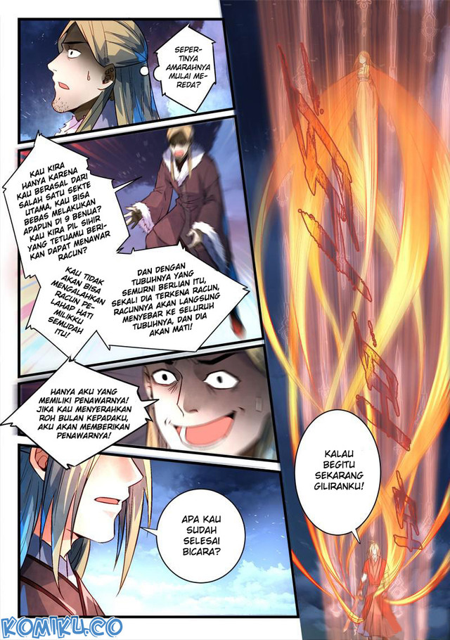 Spirit Blade Mountain chapter 268 halaman 14