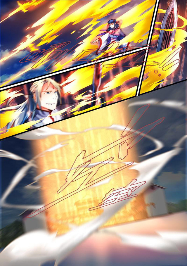 Spirit Blade Mountain chapter 278 halaman 5
