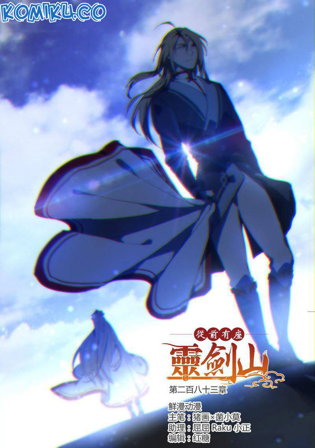 Spirit Blade Mountain Bab 283 halaman 2