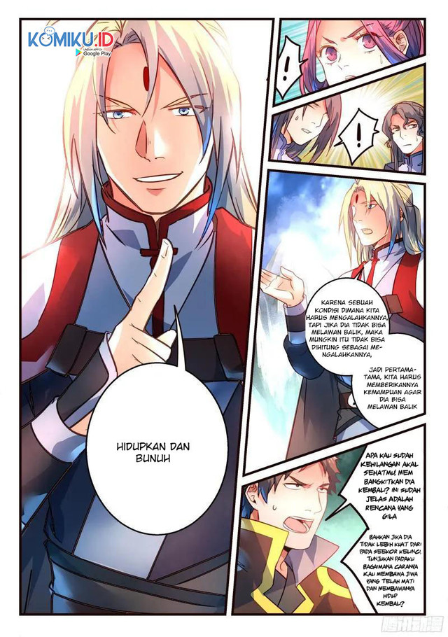 Spirit Blade Mountain chapter 306 halaman 8