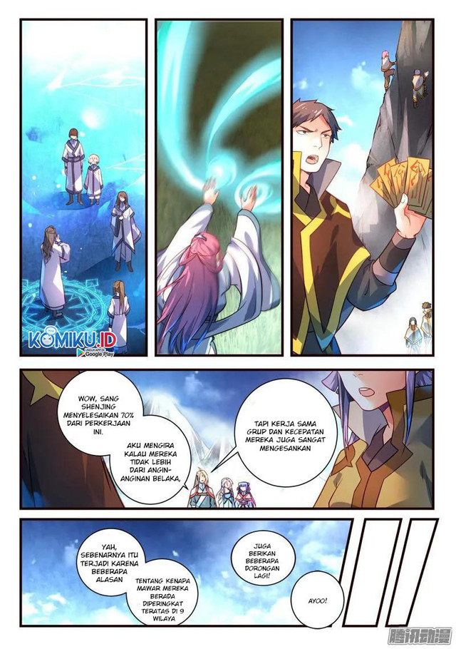 Spirit Blade Mountain chapter 307 halaman 7