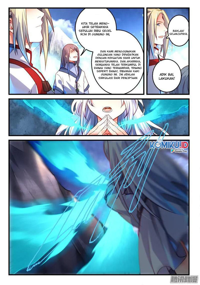 Spirit Blade Mountain chapter 307 halaman 9