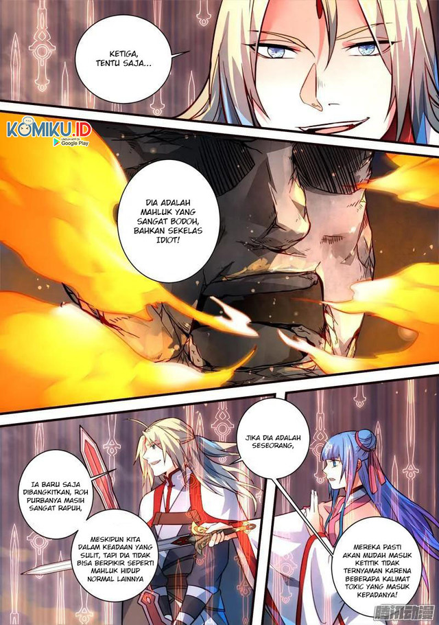 Spirit Blade Mountain chapter 312 halaman 5
