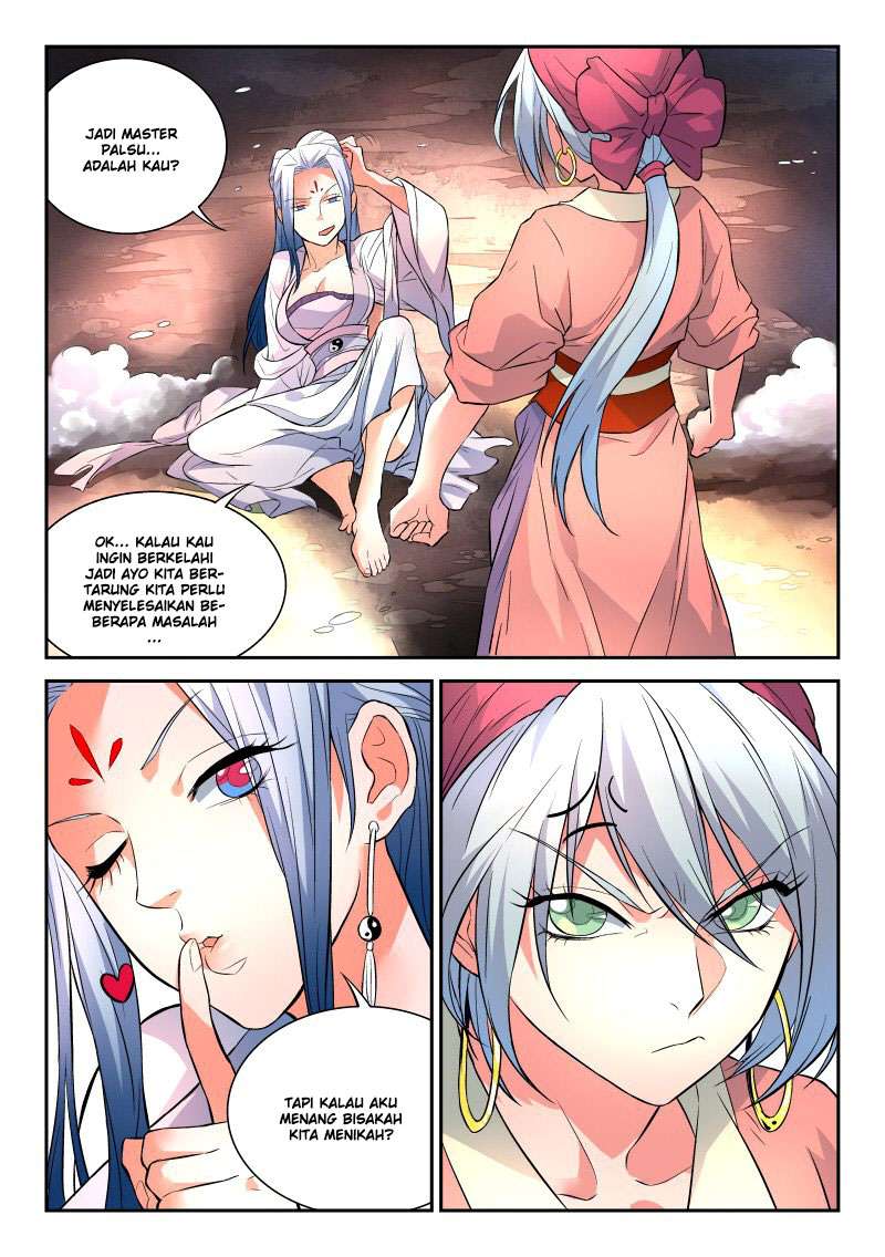 Spirit Blade Mountain chapter 33 halaman 12