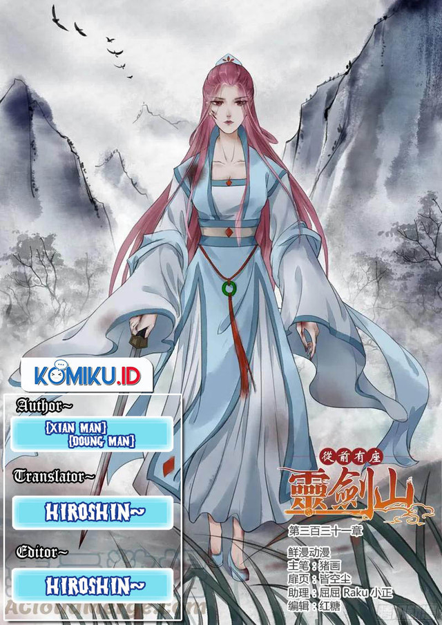 Spirit Blade Mountain chapter 331 halaman 1