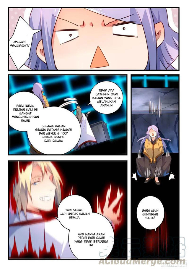 Spirit Blade Mountain chapter 332 halaman 12