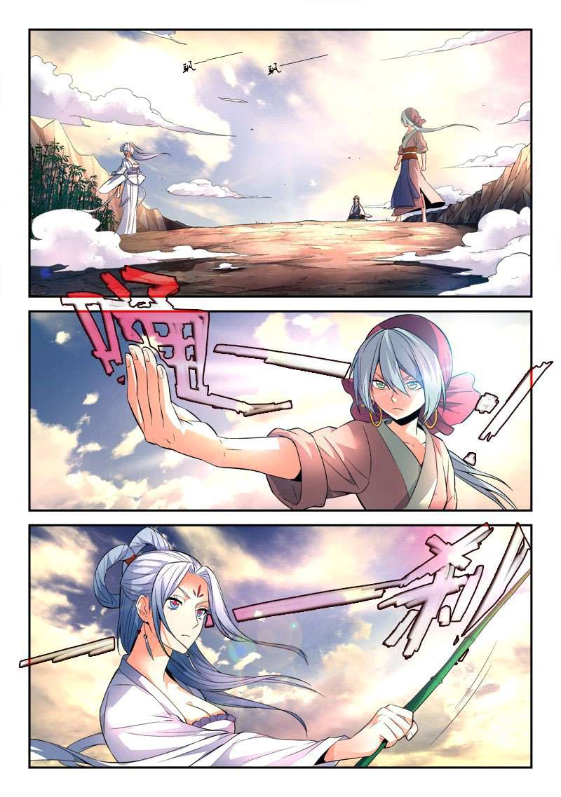 Spirit Blade Mountain Bab 34 halaman 3