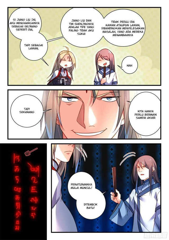 Spirit Blade Mountain chapter 348 halaman 7