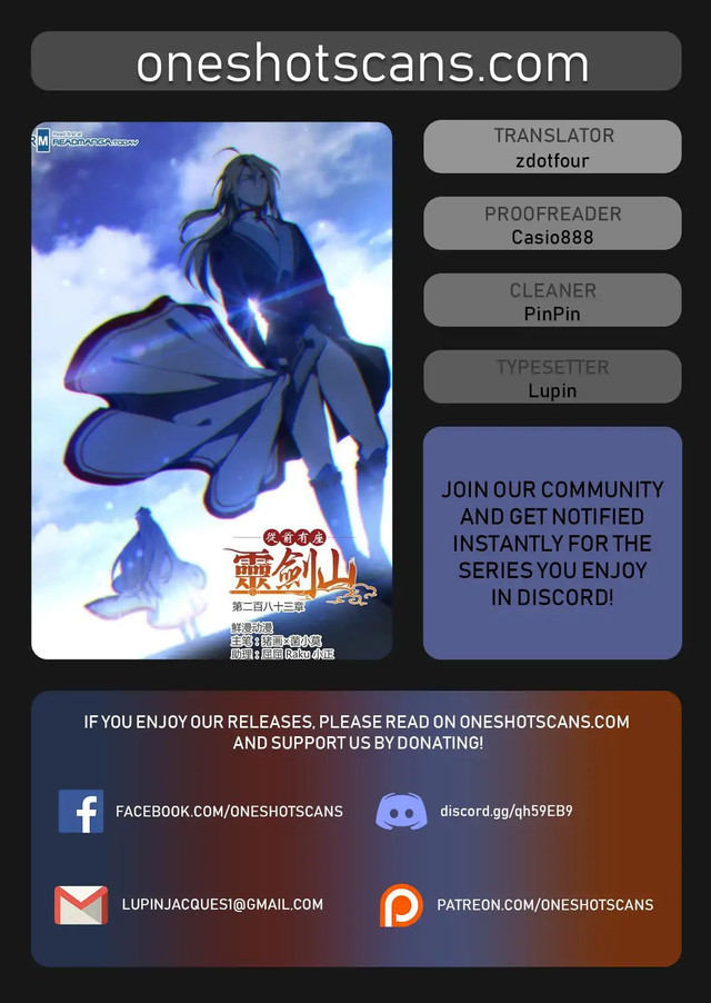 Spirit Blade Mountain chapter 372 halaman 2