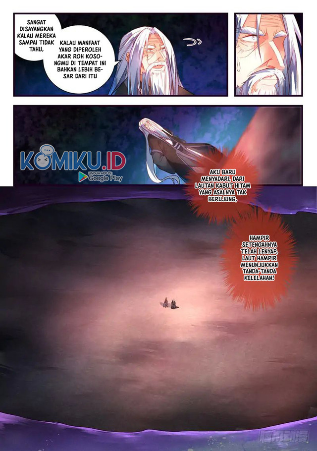 Spirit Blade Mountain chapter 372 halaman 4