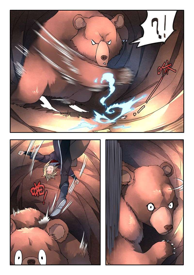 Spirit Blade Mountain chapter 39 halaman 6