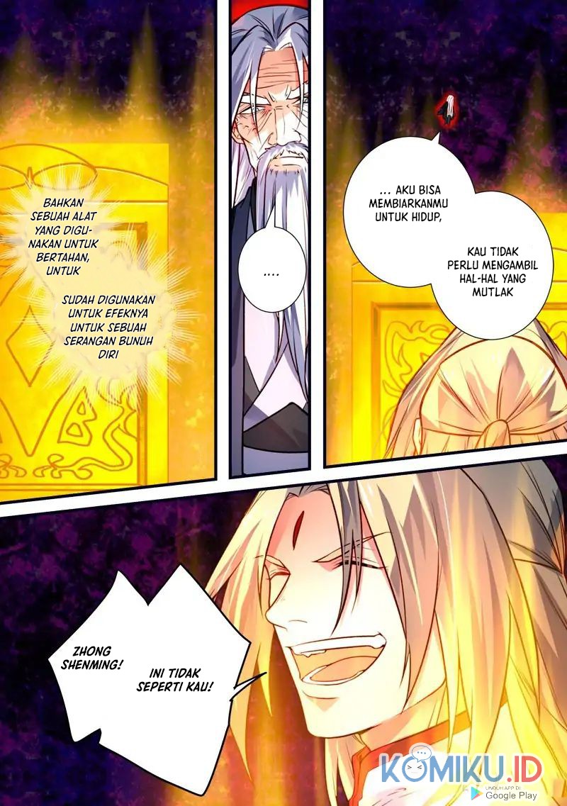 Spirit Blade Mountain chapter 397 halaman 5
