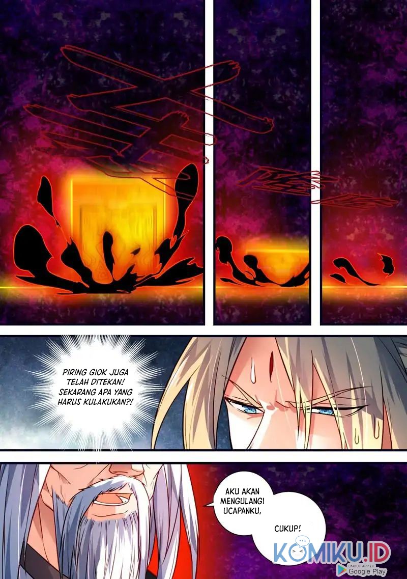 Spirit Blade Mountain chapter 397 halaman 12