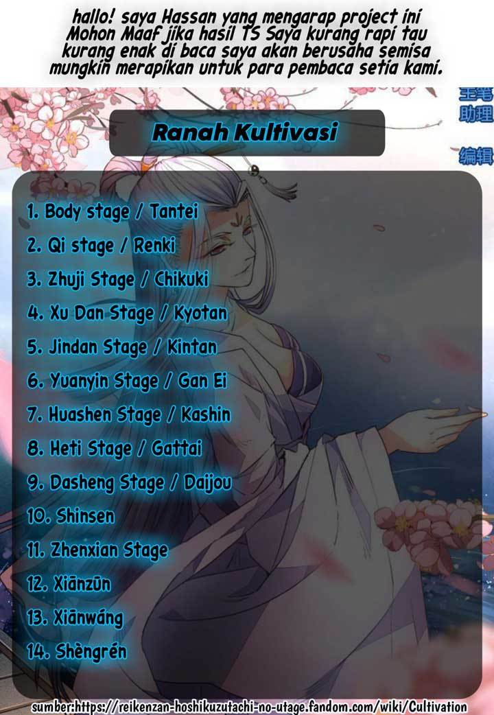 Spirit Blade Mountain chapter 399 halaman 14