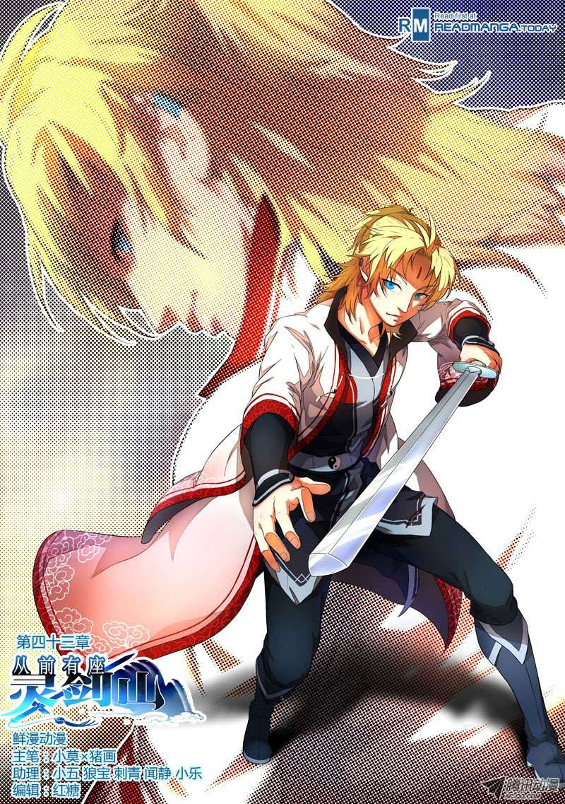 Spirit Blade Mountain Bab 44 halaman 2