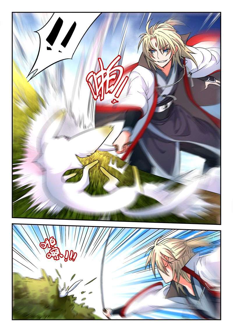 Spirit Blade Mountain chapter 45 halaman 8