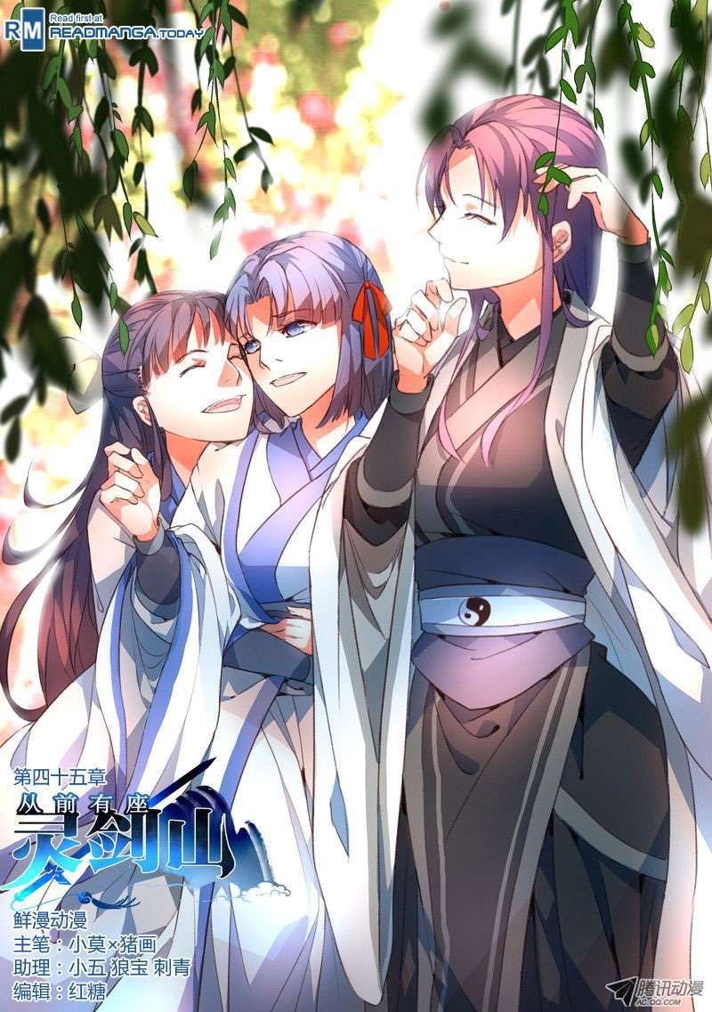 Spirit Blade Mountain chapter 46 halaman 2