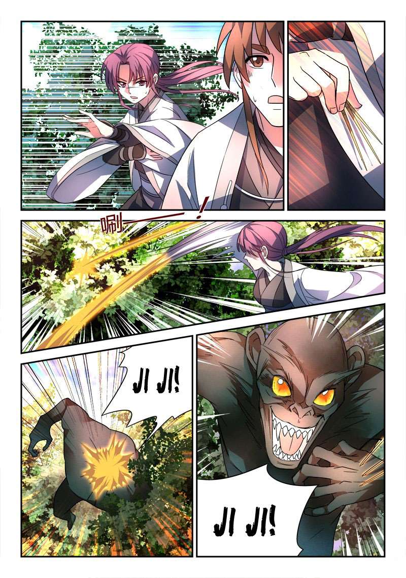 Spirit Blade Mountain chapter 46 halaman 11