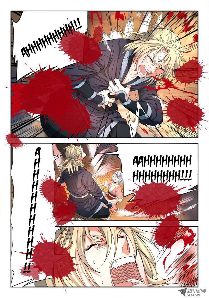 Spirit Blade Mountain chapter 55 halaman 10