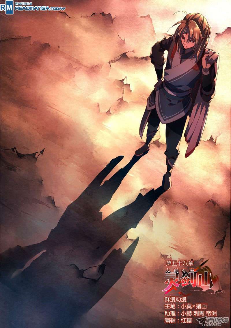 Spirit Blade Mountain Bab 59 halaman 2