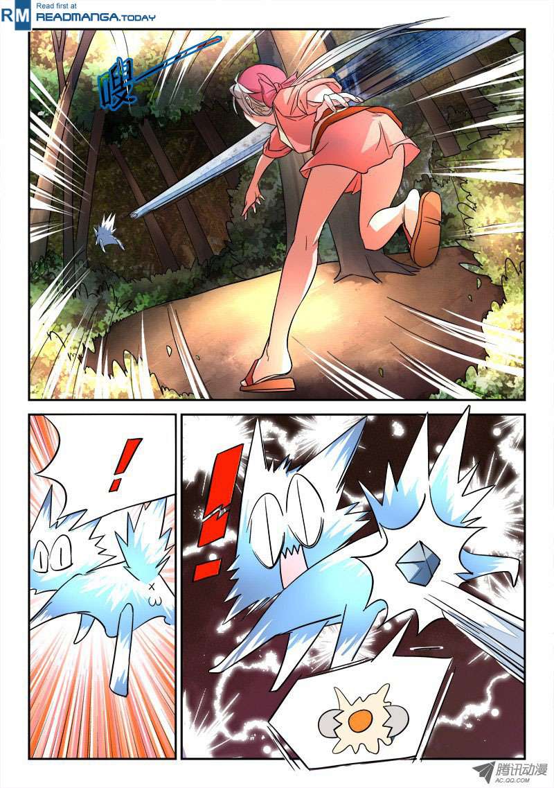 Spirit Blade Mountain Bab 59 halaman 5