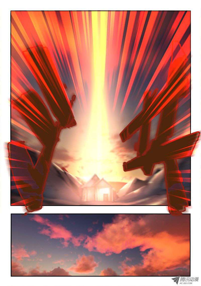 Spirit Blade Mountain chapter 64 halaman 6