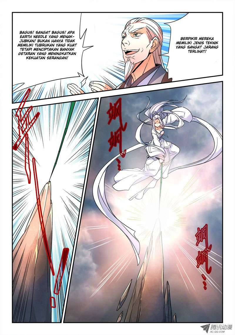 Spirit Blade Mountain chapter 73 halaman 7