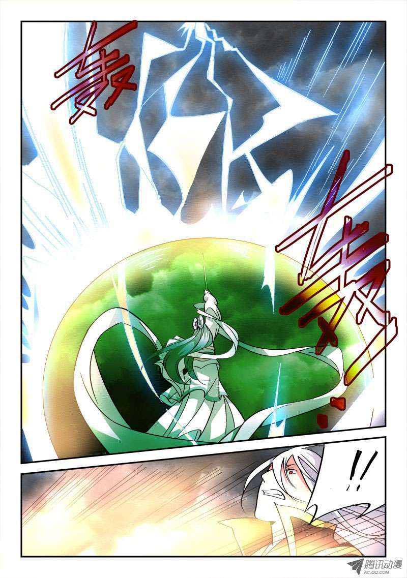 Spirit Blade Mountain Bab 74 halaman 11
