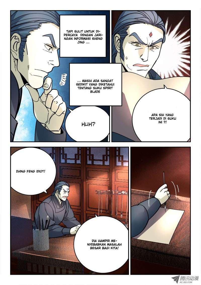Spirit Blade Mountain chapter 77 halaman 7