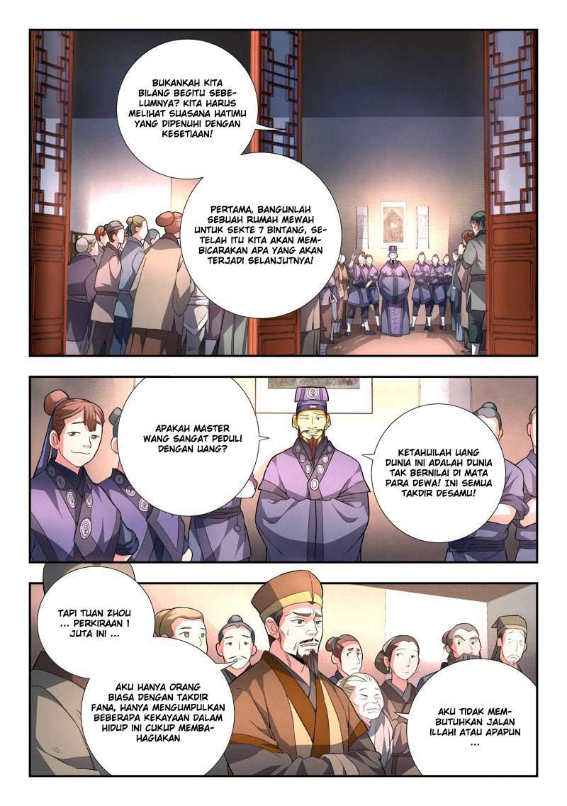 Spirit Blade Mountain chapter 85 halaman 3