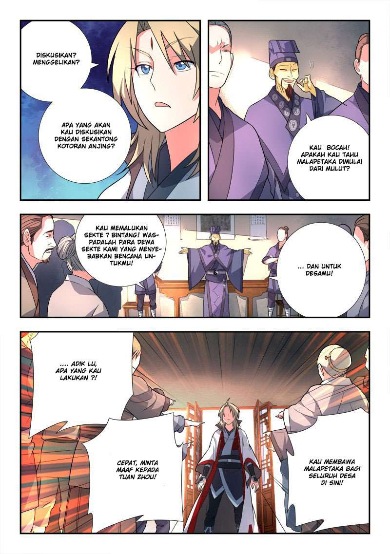 Spirit Blade Mountain chapter 85 halaman 7