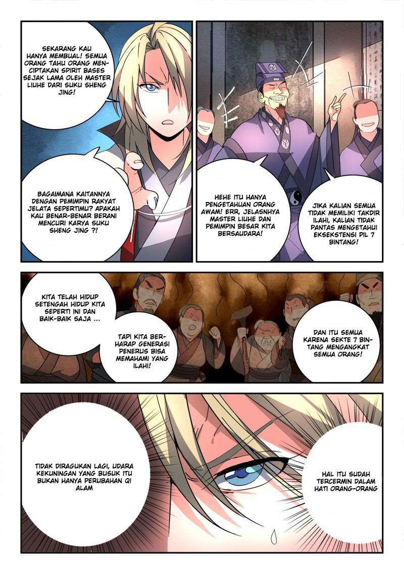 Spirit Blade Mountain chapter 85 halaman 12