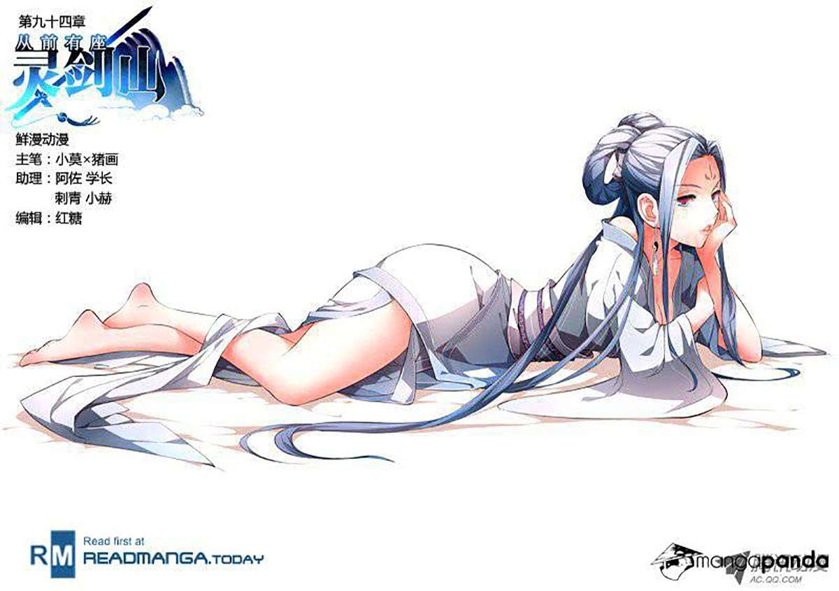Spirit Blade Mountain chapter 95 halaman 2