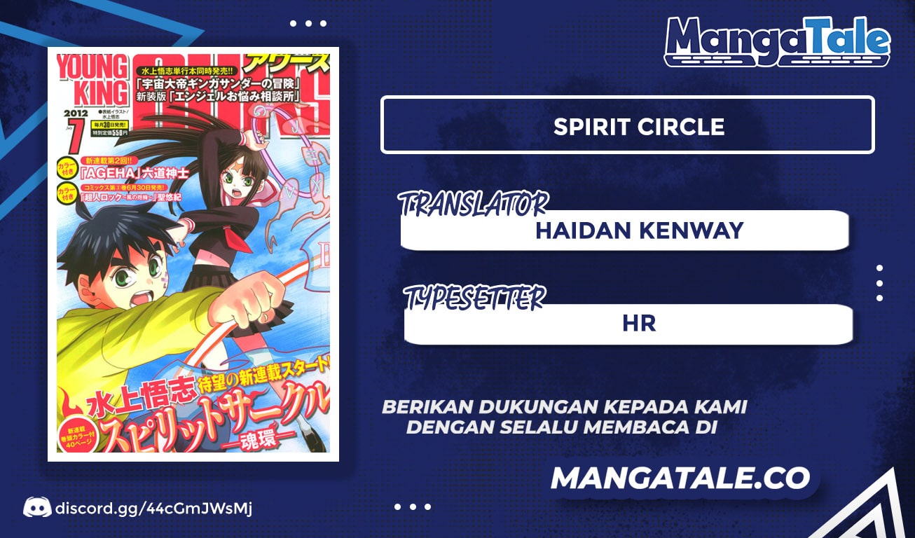 Spirit Circle Bab 02 halaman 1