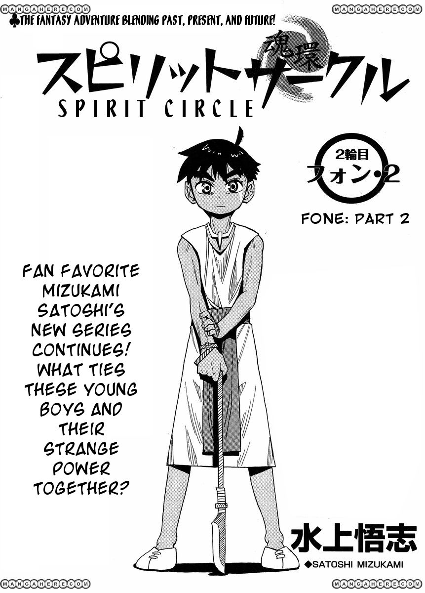 Spirit Circle Bab 02 halaman 2