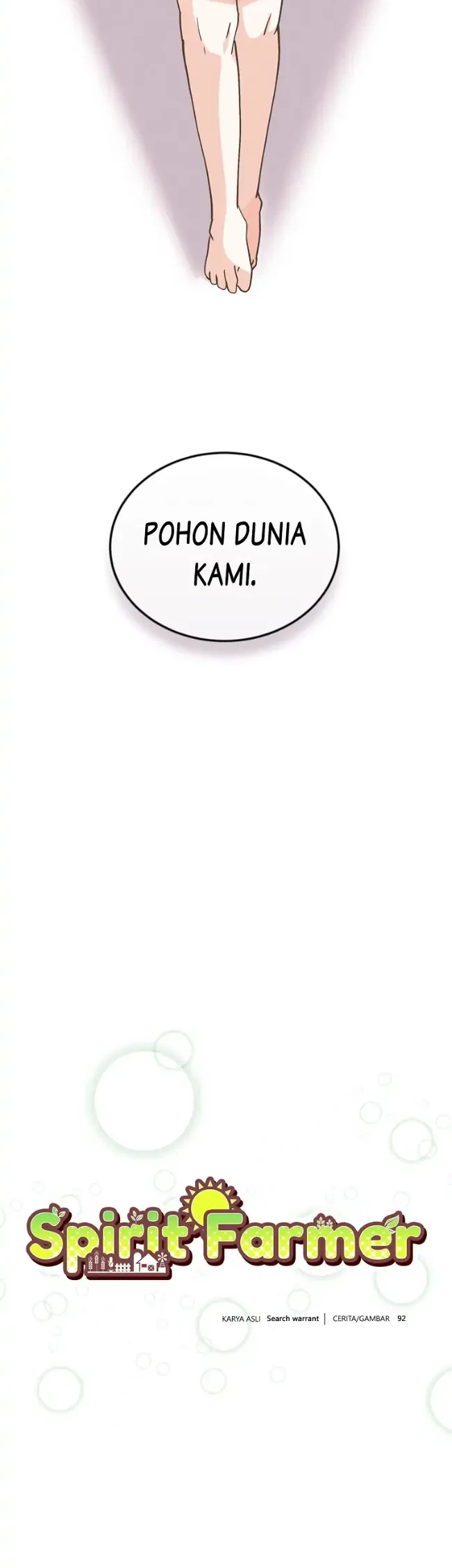 Spirit Farmer chapter 109 halaman 16