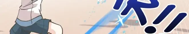 Spirit Farmer chapter 116 halaman 19