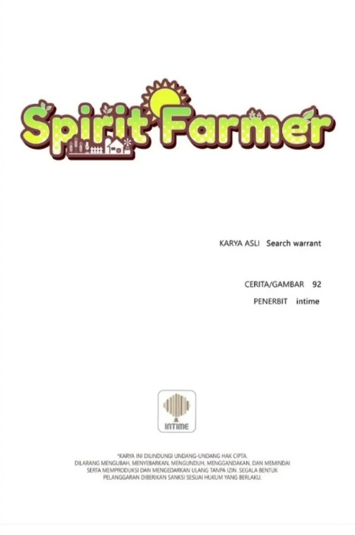 Spirit Farmer chapter 125 halaman 122