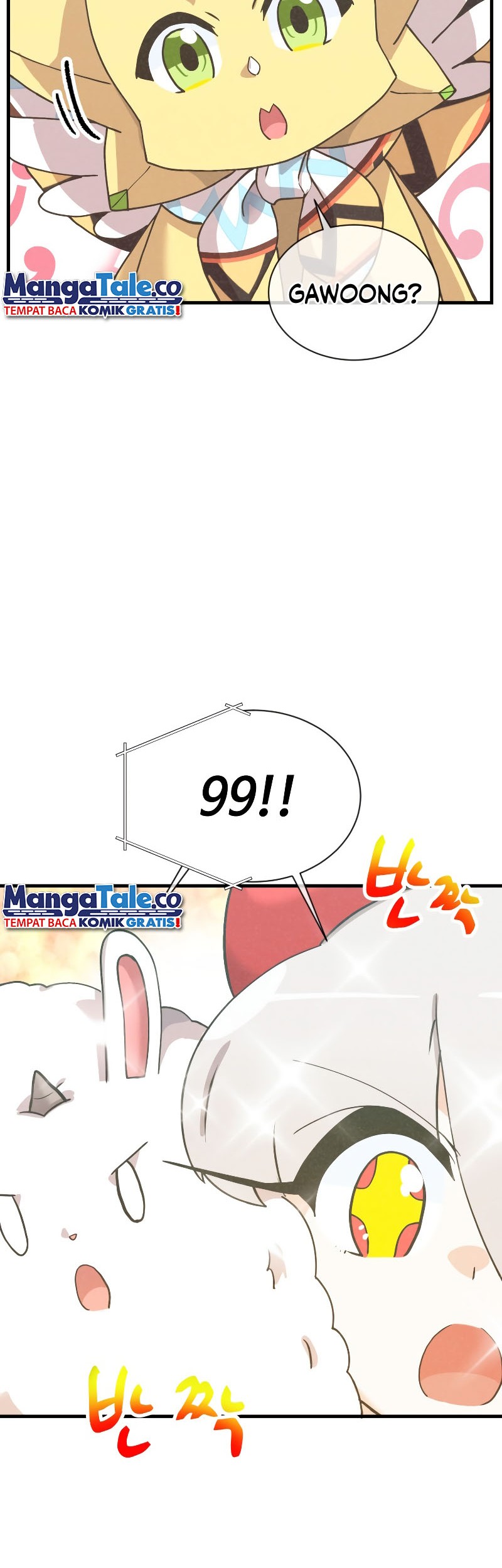 Spirit Farmer chapter 154 halaman 5