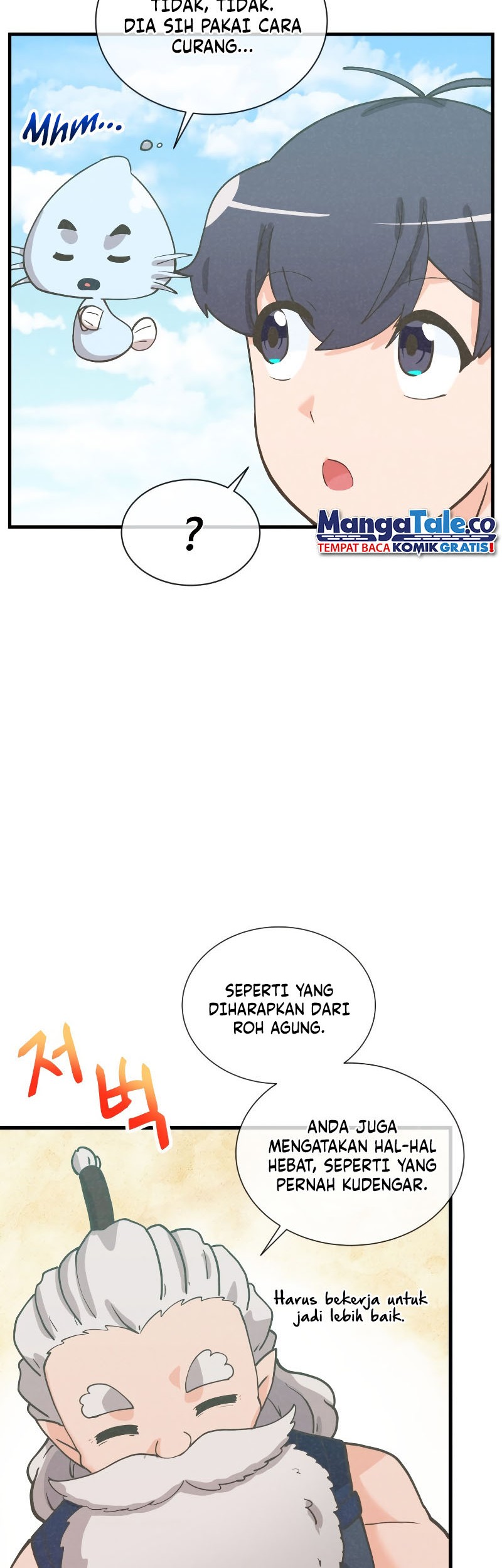 Spirit Farmer chapter 154 halaman 44