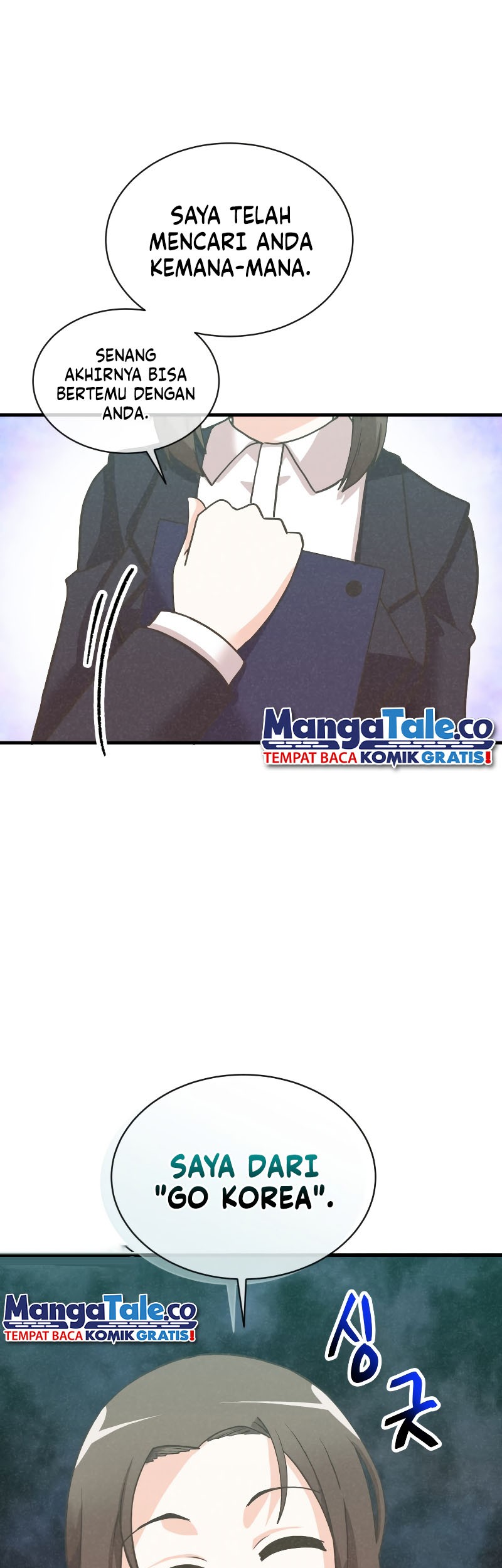 Spirit Farmer chapter 154 halaman 62