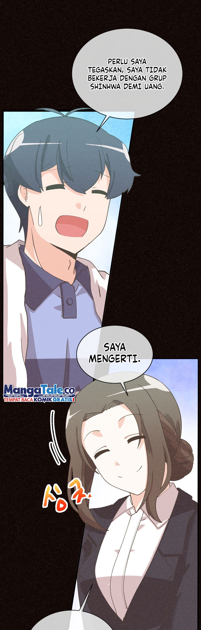 Spirit Farmer chapter 155 halaman 17