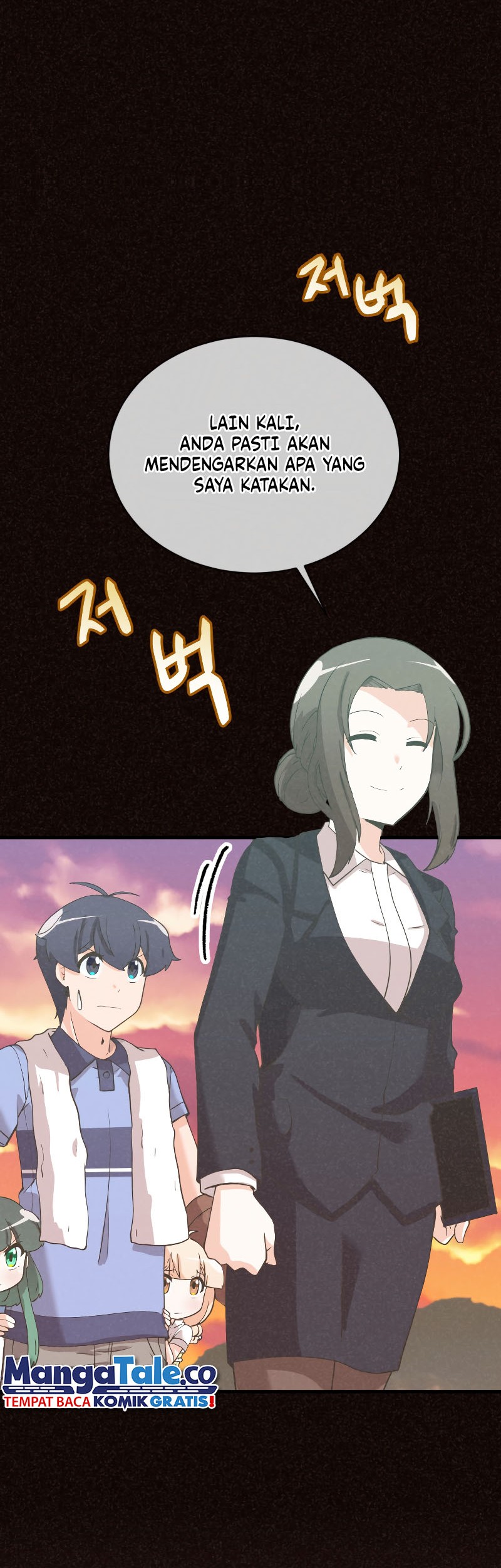 Spirit Farmer chapter 155 halaman 23