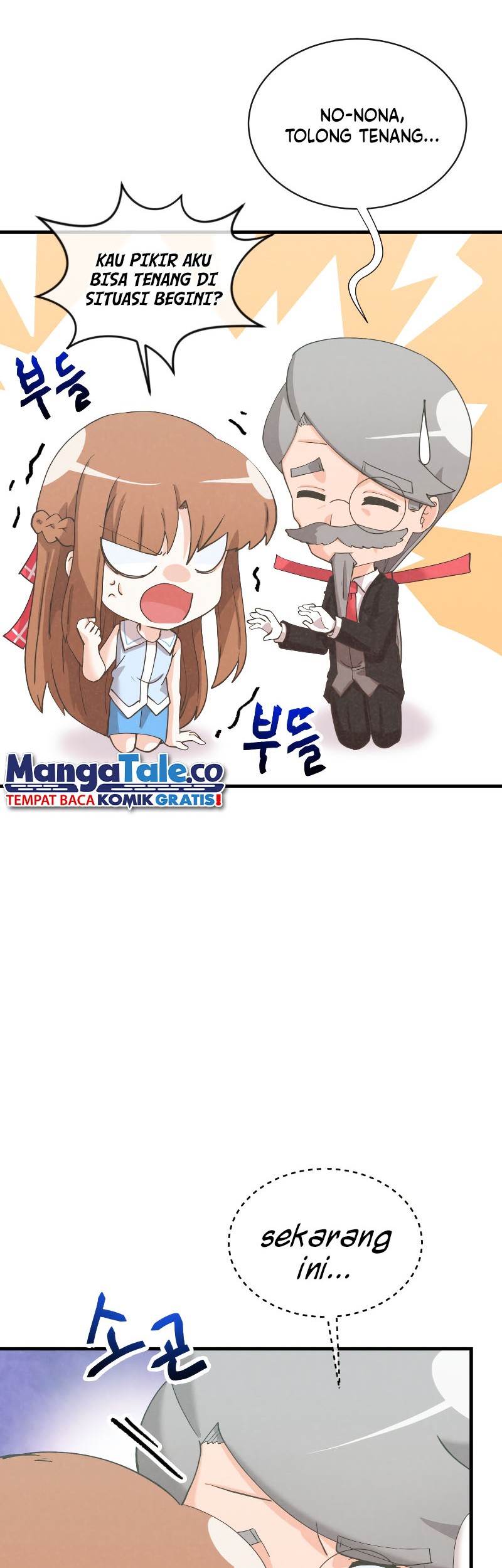 Spirit Farmer chapter 155 halaman 26