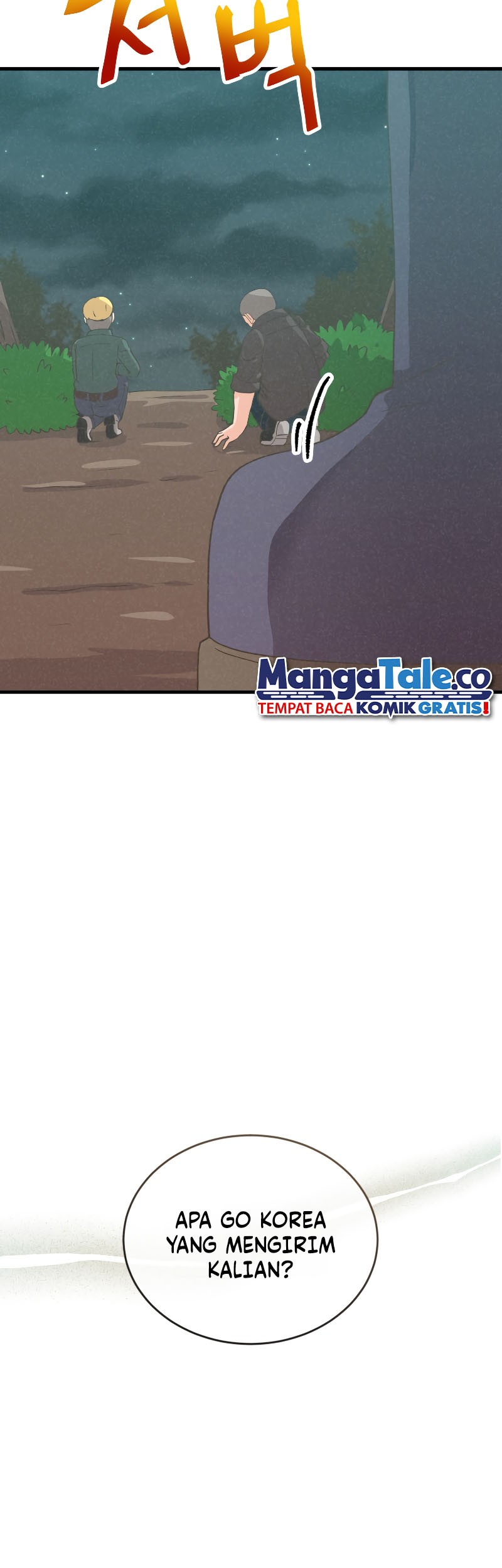 Spirit Farmer chapter 155 halaman 53