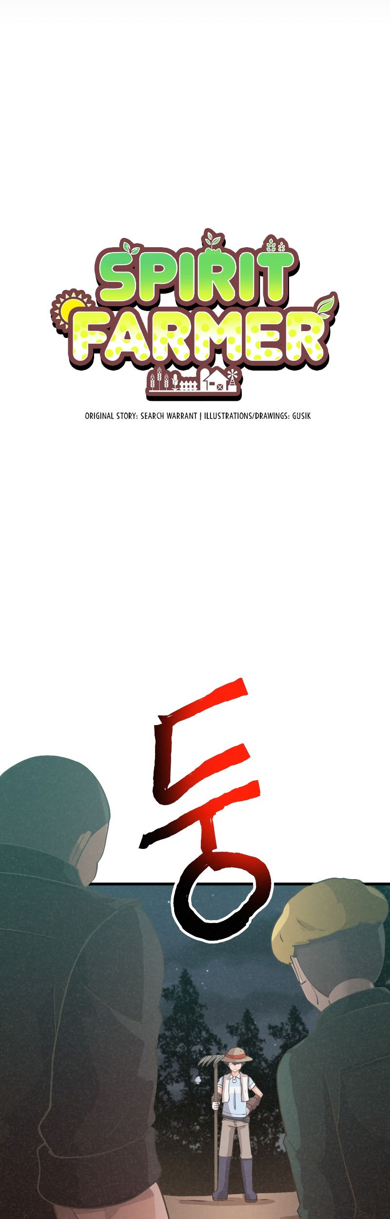 Spirit Farmer chapter 156 halaman 10